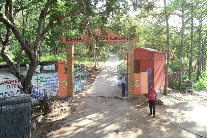 campus-view